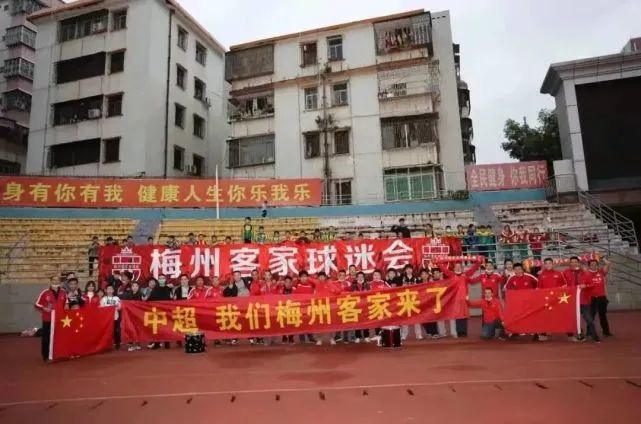 国产精品中出