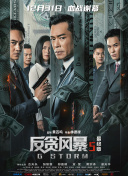 亚洲欧美一区二区三区久久