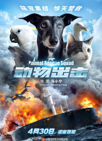 亚洲欧美一区二区三区久久